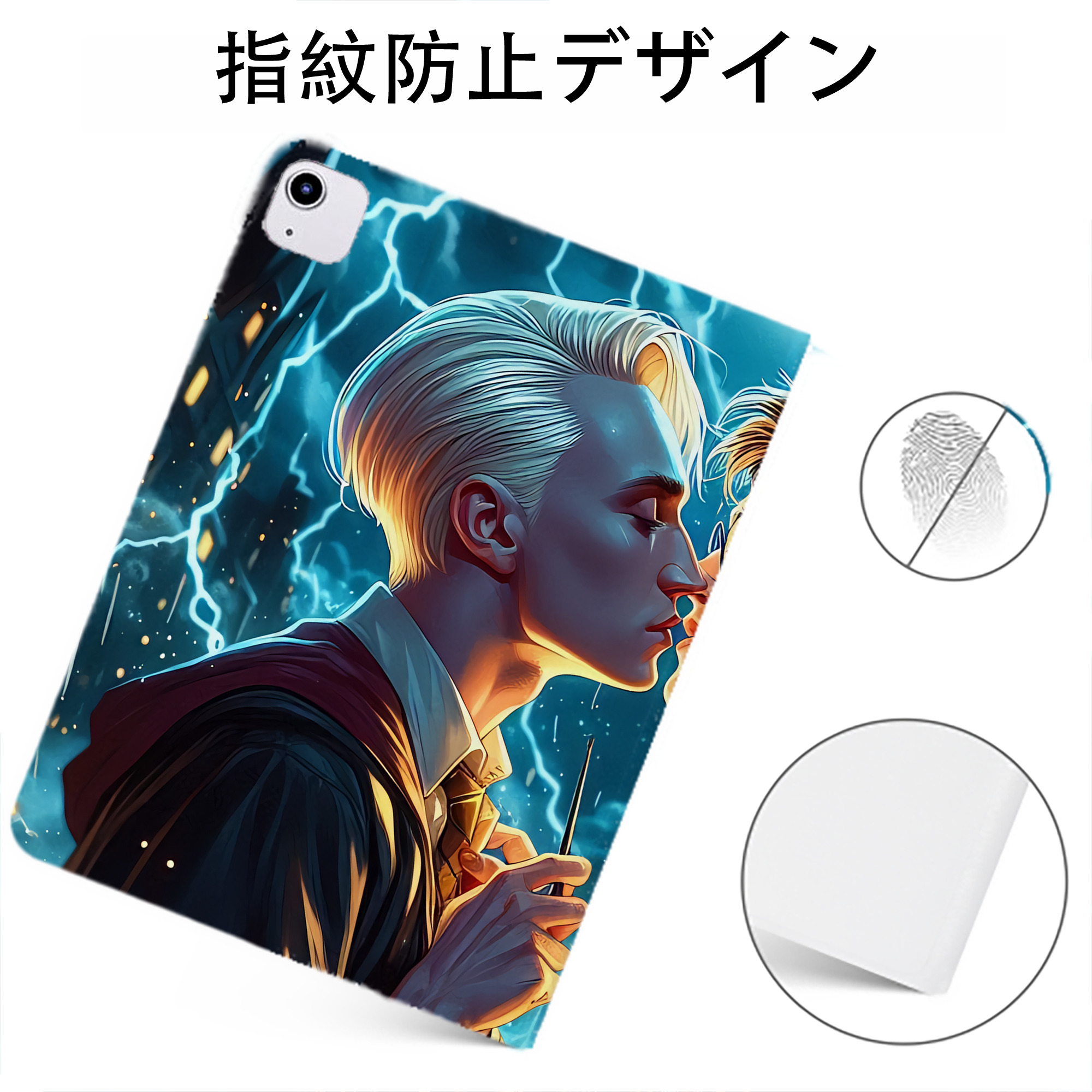 （画像用） Harry Potter ハリー・ポッターシリーズ IPadケース ペンホルダー付き ブックスタイルデザイン